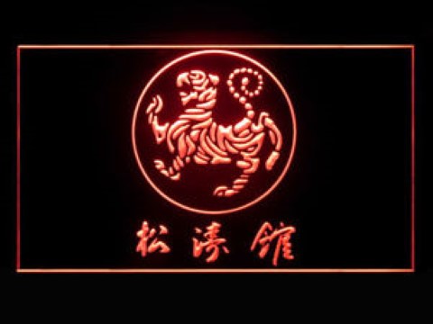 Shotokan Karate Tiger Kumite LED Neon Sign